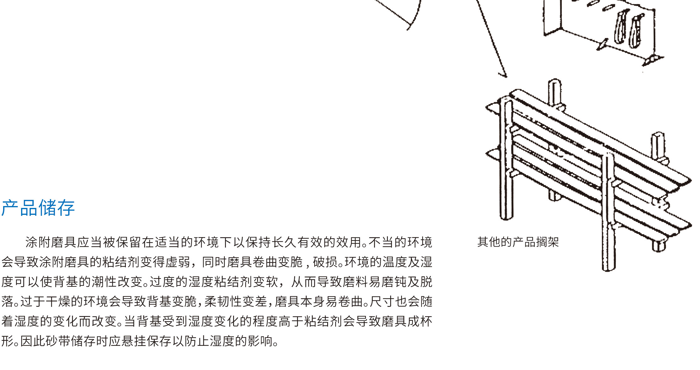 t01_01_02.jpg